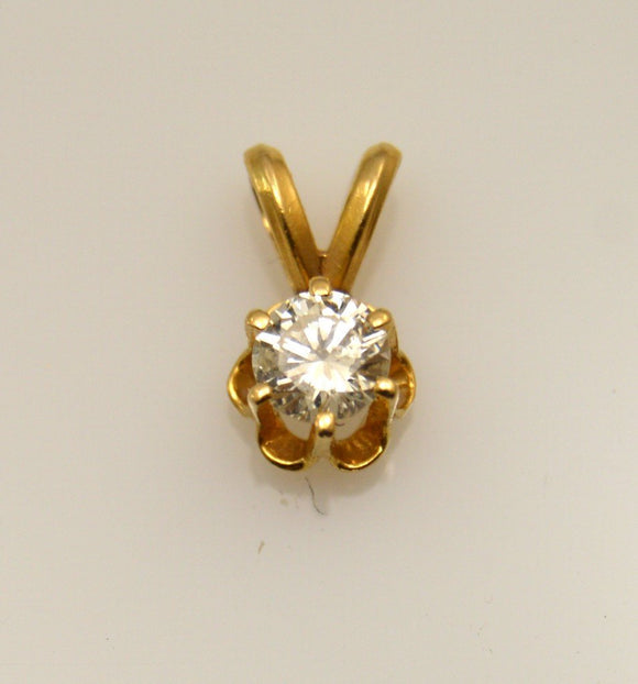 Vintage .36 Carat 4.5 mm Diamond Buttercup Pendant - Laura Wilson Gallery 